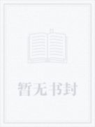 重启游戏时代