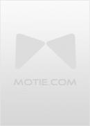 一尺深红胜曲尘