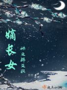 玥迢迢